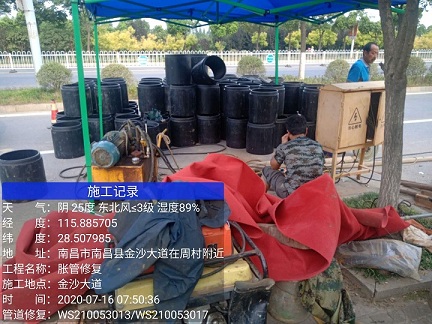 秦安管道短管置换-管道顶管-炜誉市政