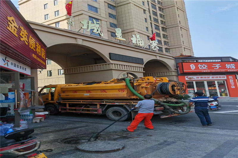 秦安管道清淤的危害性?炜誉市政工程有限公司