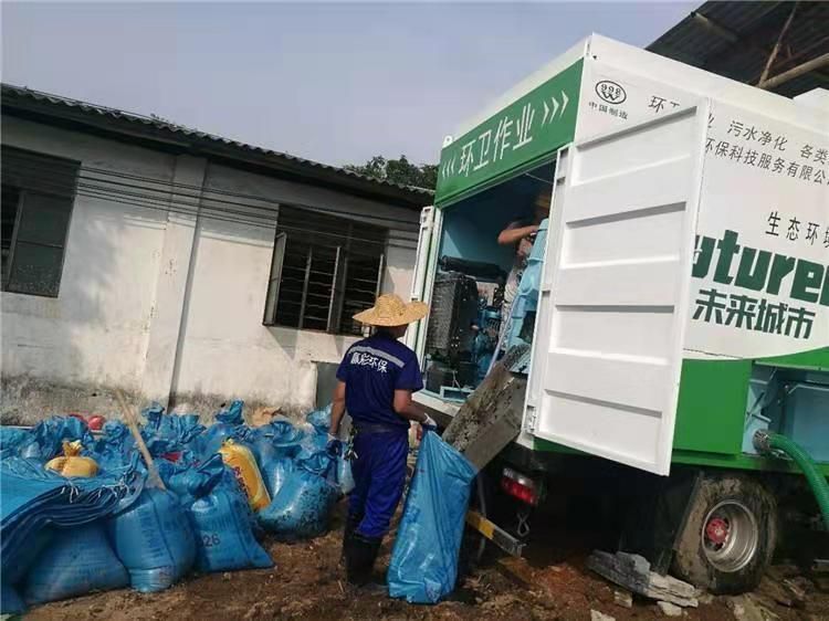 秦安工业污泥压干处理